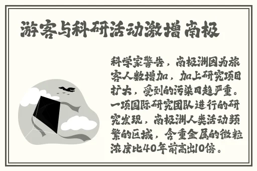 少妇一夜三次一区二区